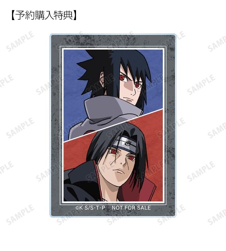 Naruto ナルト 疾風伝 の描き下ろしイラスト 忍者大決戦ver トレーディングアクリルスタンドなどの受注を開始 アニメ 漫画のオリジナルグッズを販売する Amnibus にて 株式会社arma Biancaのプレスリリース Naruto ナルト 疾風伝 の描き下ろしイラスト 忍者大決戦ver トレーディングアクリルスタンドなどの受注を開始 アニメ 漫画のオリジナルグッズを販売する Amnibus にて 株式会社arma Biancaのプレスリリース