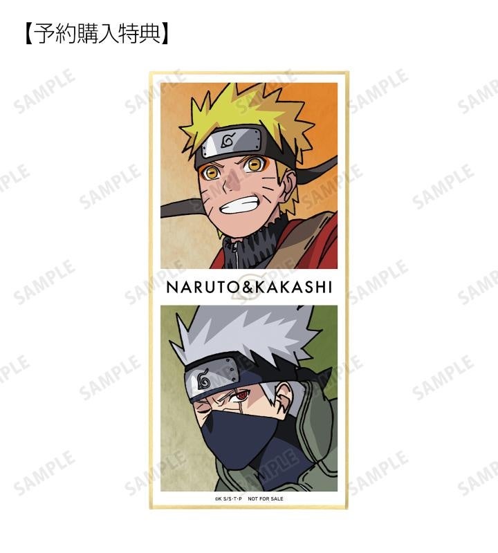 Naruto ナルト 疾風伝 の描き下ろしイラスト 忍者大決戦ver トレーディングアクリルスタンドなどの受注を開始 アニメ 漫画のオリジナルグッズを販売する Amnibus にて 株式会社arma Biancaのプレスリリース Naruto ナルト 疾風伝 の描き下ろしイラスト 忍者大決戦ver トレーディングアクリルスタンドなどの受注を開始 アニメ 漫画のオリジナルグッズを販売する Amnibus にて 株式会社arma Biancaのプレスリリース