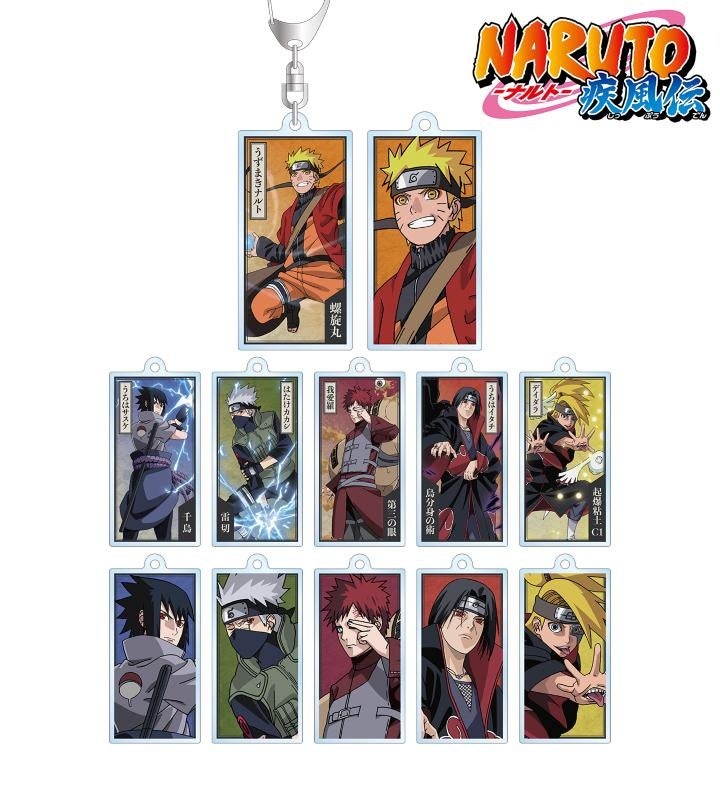 Naruto ナルト 疾風伝 の描き下ろしイラスト 忍者大決戦ver トレーディングアクリルスタンドなどの受注を開始 アニメ 漫画のオリジナルグッズを販売する Amnibus にて 株式会社arma Biancaのプレスリリース Naruto ナルト 疾風伝 の描き下ろしイラスト 忍者大決戦ver トレーディングアクリルスタンドなどの受注を開始 アニメ 漫画のオリジナルグッズを販売する Amnibus にて 株式会社arma Biancaのプレスリリース