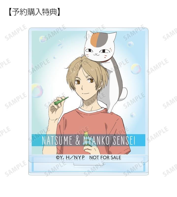 夏目友人帳 の描き下ろしイラスト シャボン玉ver トレーディングアクリルスタンドなどの受注を開始 アニメ 漫画のオリジナルグッズを販売する Amnibus にて 株式会社arma Biancaのプレスリリース 夏目友人帳 の描き下ろしイラスト シャボン玉ver トレーディングアクリルスタンドなどの受注を開始 アニメ 漫画のオリジナルグッズを販売する Amnibus にて 株式会社arma Biancaのプレスリリース