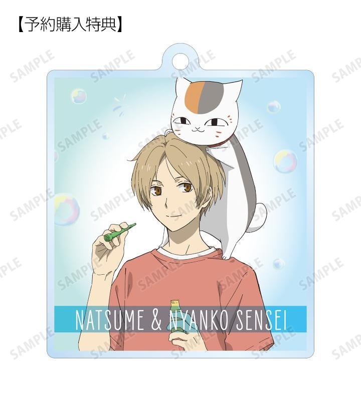 夏目友人帳 の描き下ろしイラスト シャボン玉ver トレーディングアクリルスタンドなどの受注を開始 アニメ 漫画のオリジナルグッズを販売する Amnibus にて 株式会社arma Biancaのプレスリリース 夏目友人帳 の描き下ろしイラスト シャボン玉ver トレーディングアクリルスタンドなどの受注を開始 アニメ 漫画のオリジナルグッズを販売する Amnibus にて 株式会社arma Biancaのプレスリリース