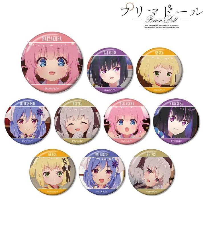 アニメ　フィギュア　缶バッジ　グッズ　まとめ売り　80サイズ　100点以上 12月一般発売】TVアニメ「宇崎ちゃんは遊びたい！ω」描き下ろし