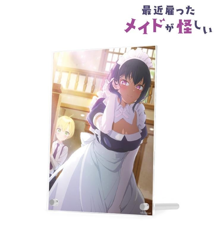 新品　最近雇ったメイドが怪しい　大型キャンバスアート　縦53✕横65.5 最近雇ったメイドが怪しい』POP UP CORNERを2024年5月17日(金