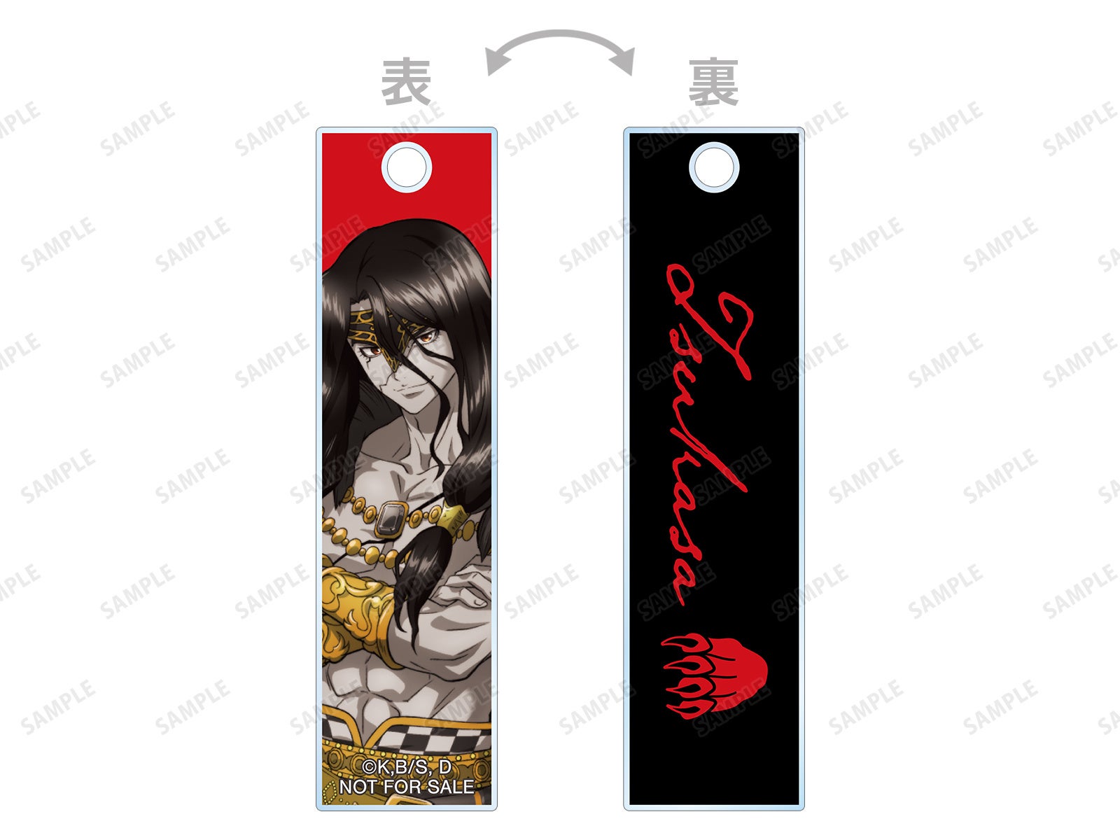 Dr．STONE』のイベント「Dr．STONE POP UP SHOP