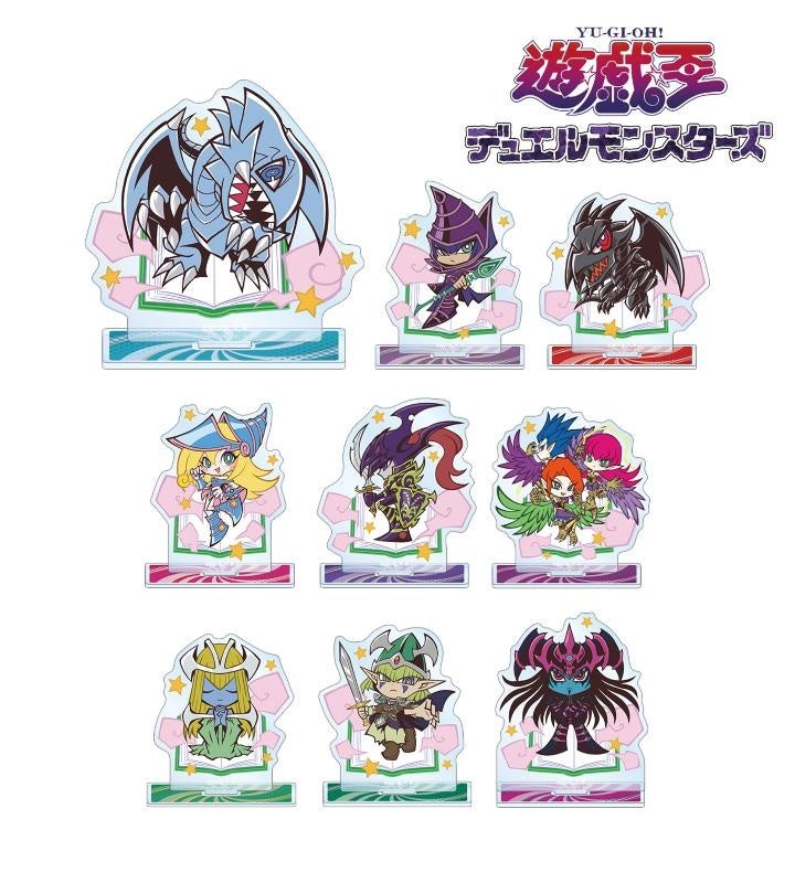 遊☆戯☆王デュエルモンスターズ』のトレーディング トゥーン