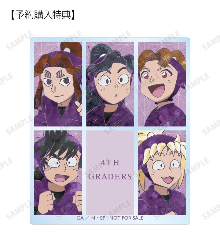 【公式完売品】忍たま乱太郎 Ani-Art 第2弾 アクリルパネル 五年生 集合 忍たま乱太郎 - 五年生 集合 Ani-Art 第2弾 ダブルアクリル