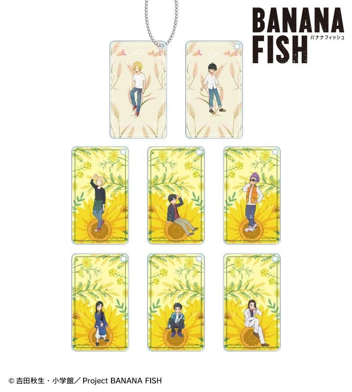 BANANA FISH トレーディング商品 7種セット まとめ売り BANANA FISH - BANANAFISH バナナフィッシュ 1st Anniversary