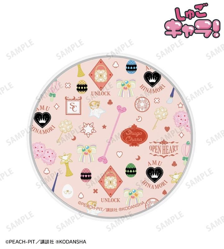 あっこ様 リクエスト プラナロム 7点 まとめ商品 Tsum Tsum] September event and plaza information revealed