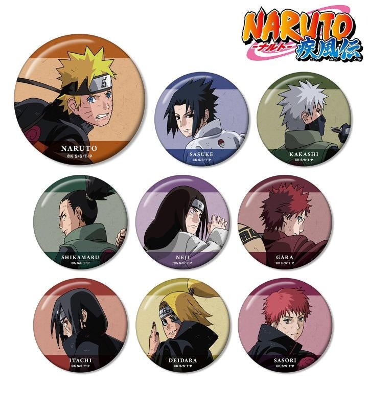 Naruto ナルト 疾風伝 の描き下ろしイラスト 戦う背中ver トレーディングアクリルスタンドなどの受注を開始 アニメ 漫画のオリジナルグッズを販売する Amnibus にて 株式会社arma Biancaのプレスリリース Naruto ナルト 疾風伝 の描き下ろしイラスト 戦う背中ver トレーディングアクリルスタンドなどの受注を開始 アニメ 漫画のオリジナルグッズを販売する Amnibus にて 株式会社arma Biancaのプレスリリース