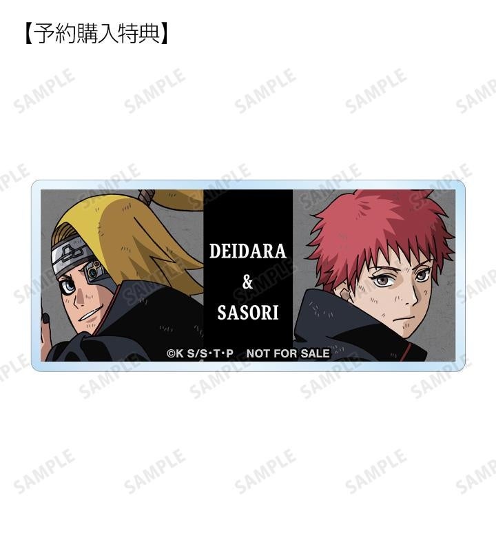 NARUTO-ナルト- 疾風伝　色紙　戦う背中 NARUTO-ナルト- 疾風伝 - 描き下ろしイラスト 戦う背中ver