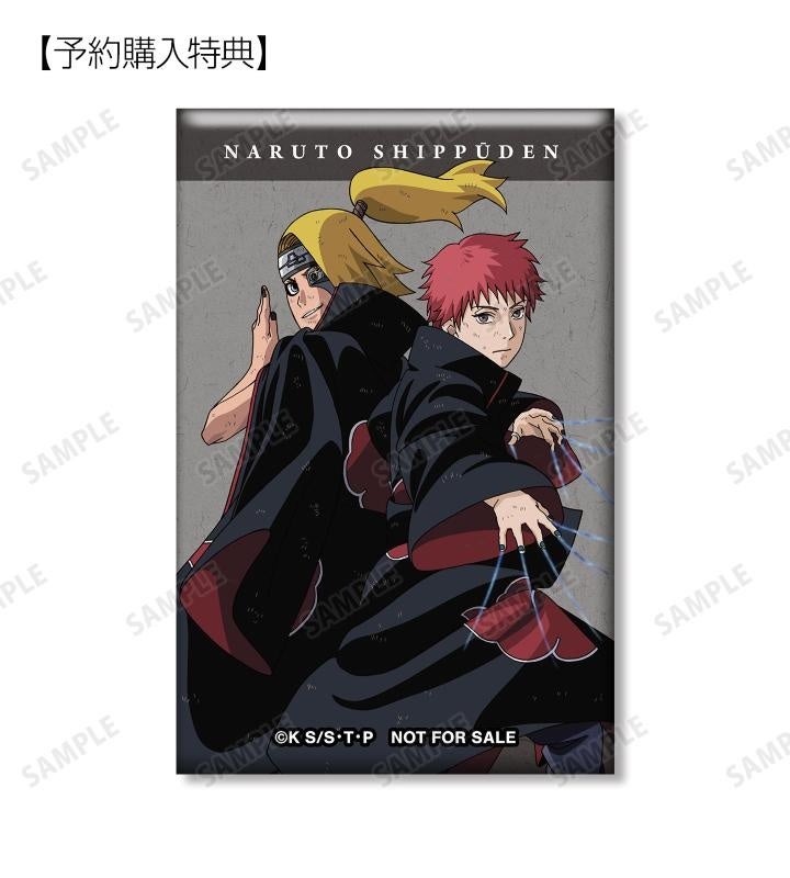 Naruto ナルト 疾風伝 の描き下ろしイラスト 戦う背中ver トレーディングアクリルスタンドなどの受注を開始 アニメ 漫画のオリジナルグッズを販売する Amnibus にて 株式会社arma Biancaのプレスリリース Naruto ナルト 疾風伝 の描き下ろしイラスト 戦う背中ver トレーディングアクリルスタンドなどの受注を開始 アニメ 漫画のオリジナルグッズを販売する Amnibus にて 株式会社arma Biancaのプレスリリース