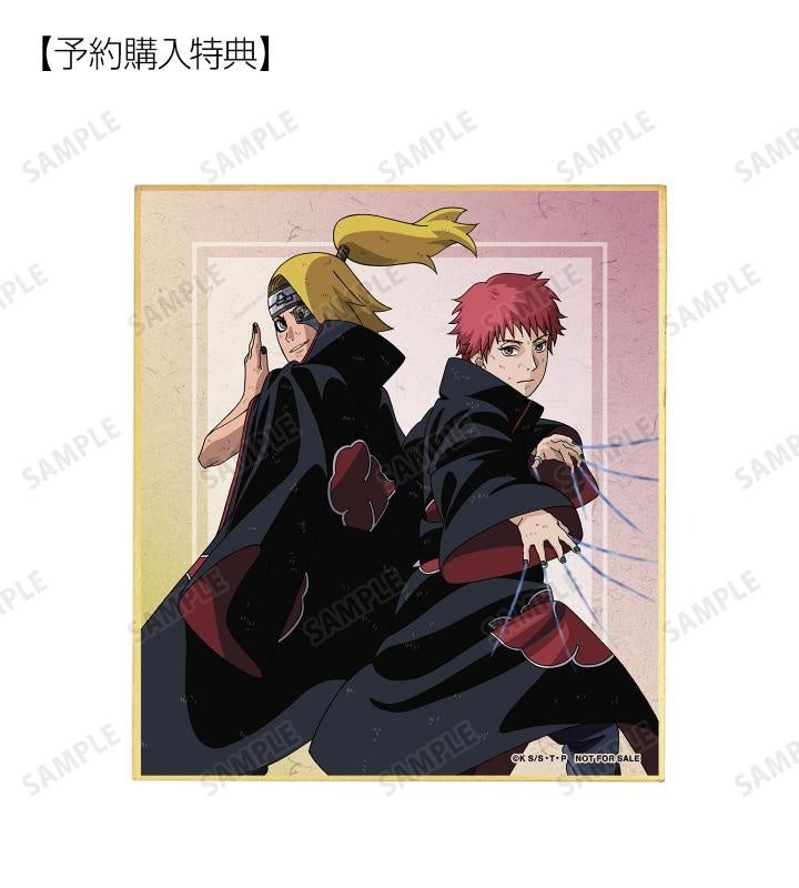 Naruto ナルト 疾風伝 の描き下ろしイラスト 戦う背中ver トレーディングアクリルスタンドなどの受注を開始 アニメ 漫画のオリジナルグッズを販売する Amnibus にて 株式会社arma Biancaのプレスリリース Naruto ナルト 疾風伝 の描き下ろしイラスト 戦う背中ver トレーディングアクリルスタンドなどの受注を開始 アニメ 漫画のオリジナルグッズを販売する Amnibus にて 株式会社arma Biancaのプレスリリース