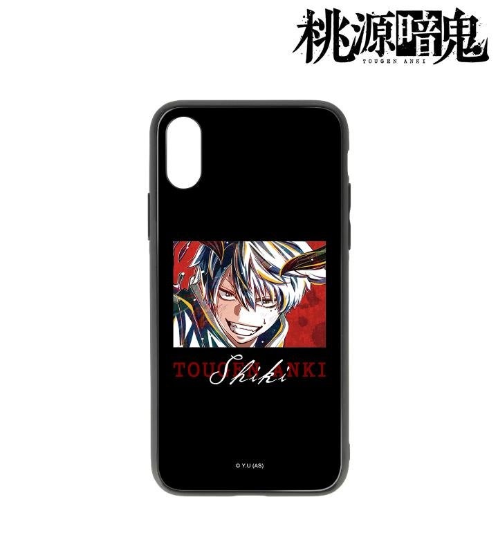 iPhone - 百鬼丸 どろろ iPhone(640×960)壁紙 どろろを肩車する百鬼丸 アニメ