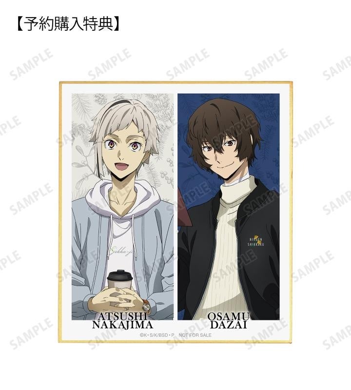 文豪ストレイドッグス 太宰治 中原中也 冬の休日 缶バッジ アクスタ ブロマイド Amazon.co.jp: 文豪ストレイドッグス 文スト マルイ 冬服