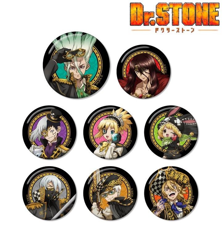 ドクスト　怪盗団　缶バッジ・パネル Dr．STONE』の描き下ろしイラスト 怪盗団ver