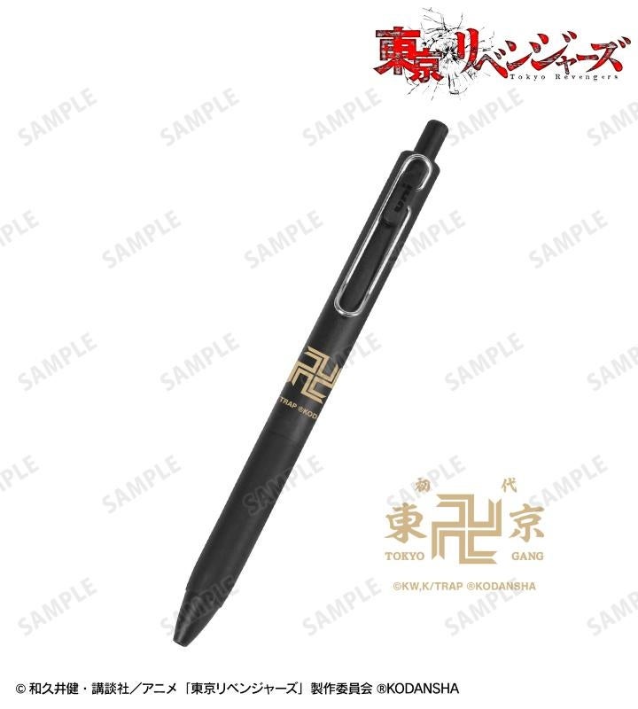 TVアニメ『東京リベンジャーズ』×「三菱鉛筆/ユニボールワン」の