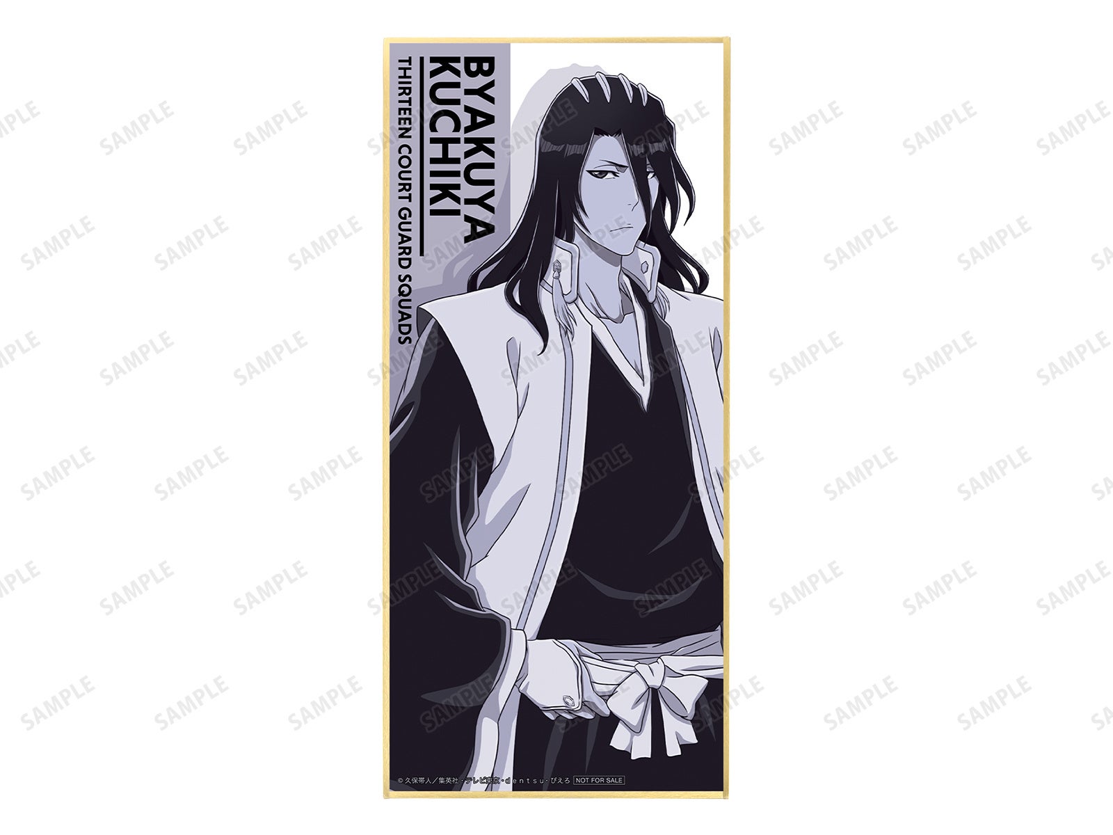 【希少】BLEACH サイン入り台本 ユニオンアリーナ BLEACH 黒崎一護 AP シリアルナンバー 直筆