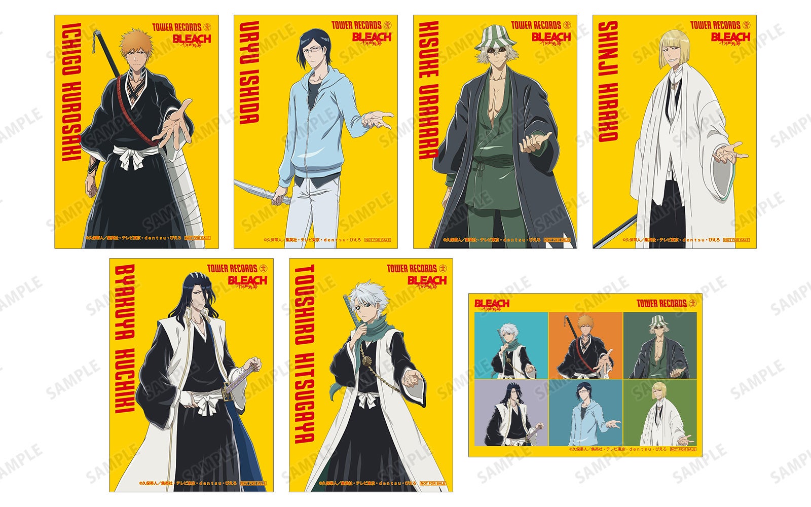 BLEACH 千変卍化! 一護ヒステリーコップ　2015 懸賞　当選　抽選 BLEACH 千変卍化! 一護ヒステリーコップ 2015 懸賞 当選 抽選 その他