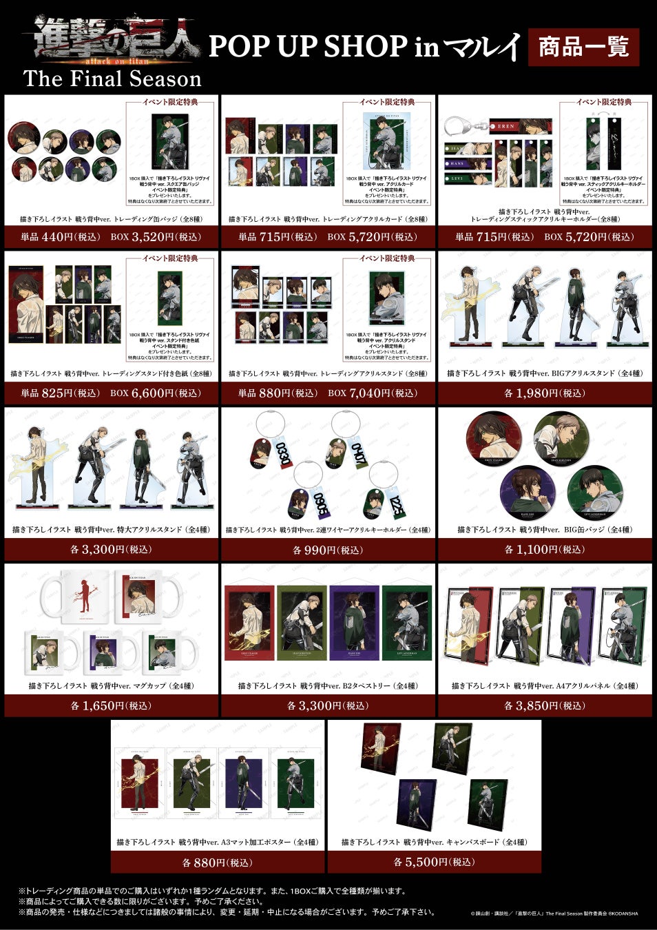 Hfwznt3 Wvh6bm Hfwznt3 Wvh6bm