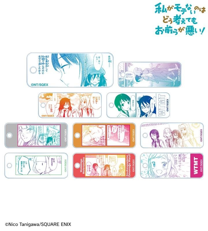 早い者勝ちミズダコちゃんからは逃げられないA賞F3キャンバスボード複製サイン入 Mr.FULLSWING』のトレーディング シーン ミニキャンバスボード
