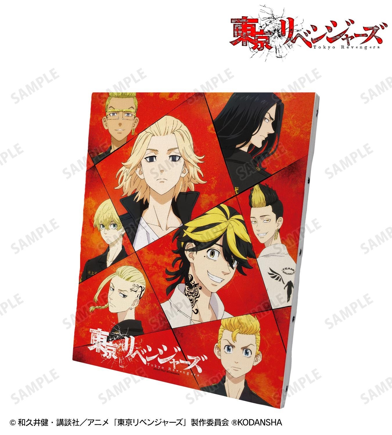 雑貨　【BOX】スプリガン トレーディング Ani-Art ミニキャンバスボード アニメ『スプリガン』 - トレーディング Ani-Art ミニキャンバス