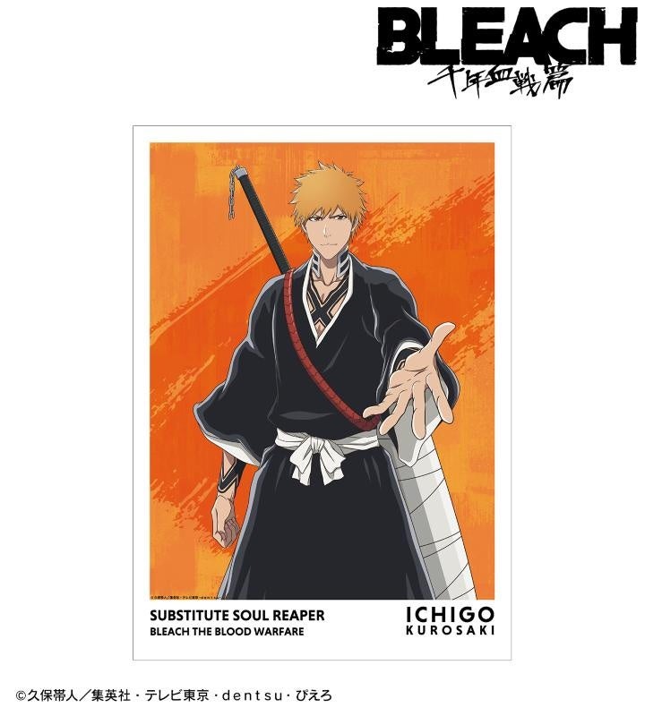 キャラファインマット ＜THE BLADE IS ME> BLEACH黒崎一護 キャラファインマット ＜THE BLADE IS ME> BLEACH黒崎一護
