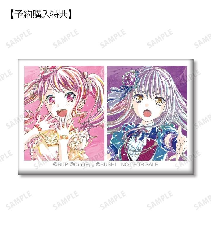 当選 ITP 特製 ラバーバンド 映画 配布品 イラスト カード パッケージ版予約受付スタート！キャラクター情報も解禁