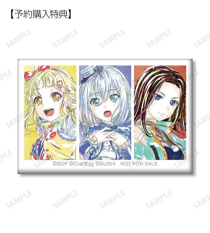 当選 ITP 特製 ラバーバンド 映画 配布品 イラスト カード Amazon.co.jp: ラスト一DC5 Future Link ～ダ・カーポ5