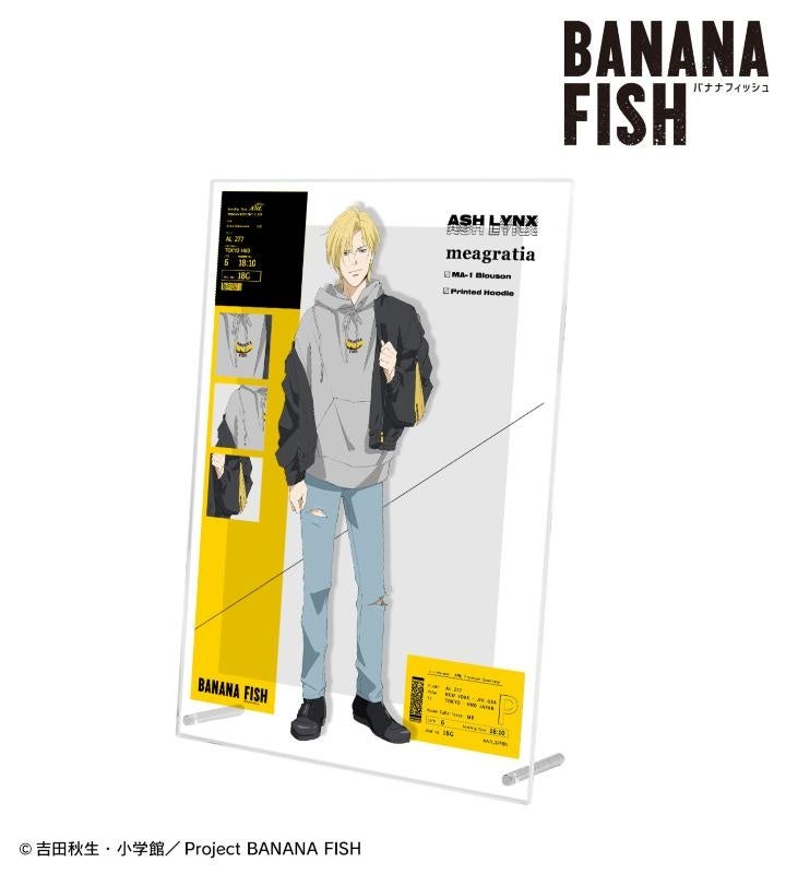 海外イベント正規品 banana fish 描き下ろし イラストカード Amazon.co.jp: BANANA FISH 描き下ろしイラスト アッシュ