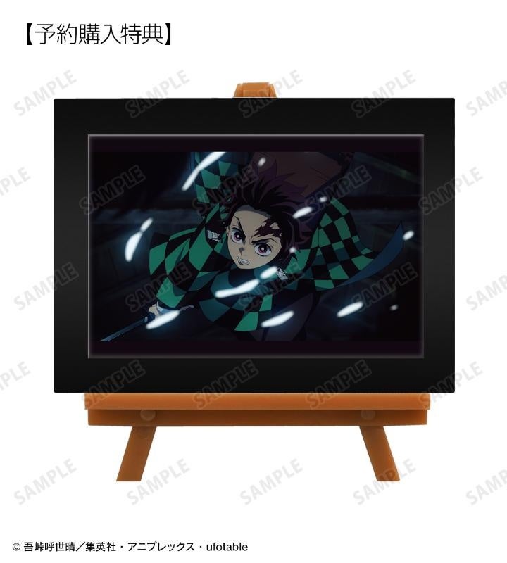 アンネームドメモリー　フィナーレイベント特典　LEDアートフレーム&色紙 アニメ「鬼滅の刃」のトレーディング場面写ミニアートフレーム