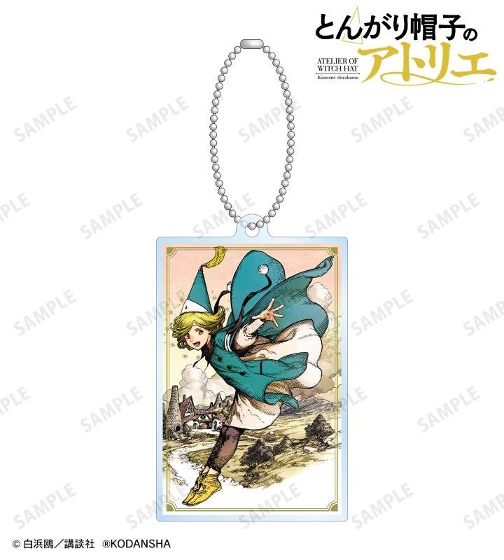 とんがり帽子のアトリエ　缶バッジ　キーフリー オルーギオ　アガット 14巻発売中！＆アニメ化】とんがり帽子のアトリエ