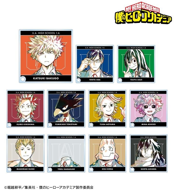僕のヒーローアカデミア アクリルアート VOL.1の04 VOL.2の09 デジタル版「週刊少年ジャンプ」定期購読者限定】「僕のヒーロー