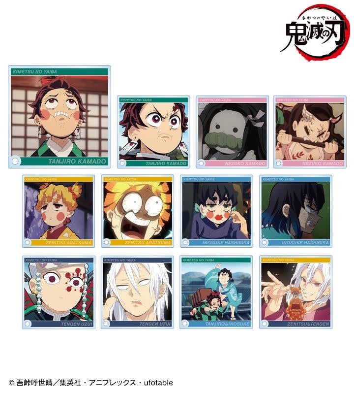 アニメ「鬼滅の刃」のトレーディング場面写缶ミラー