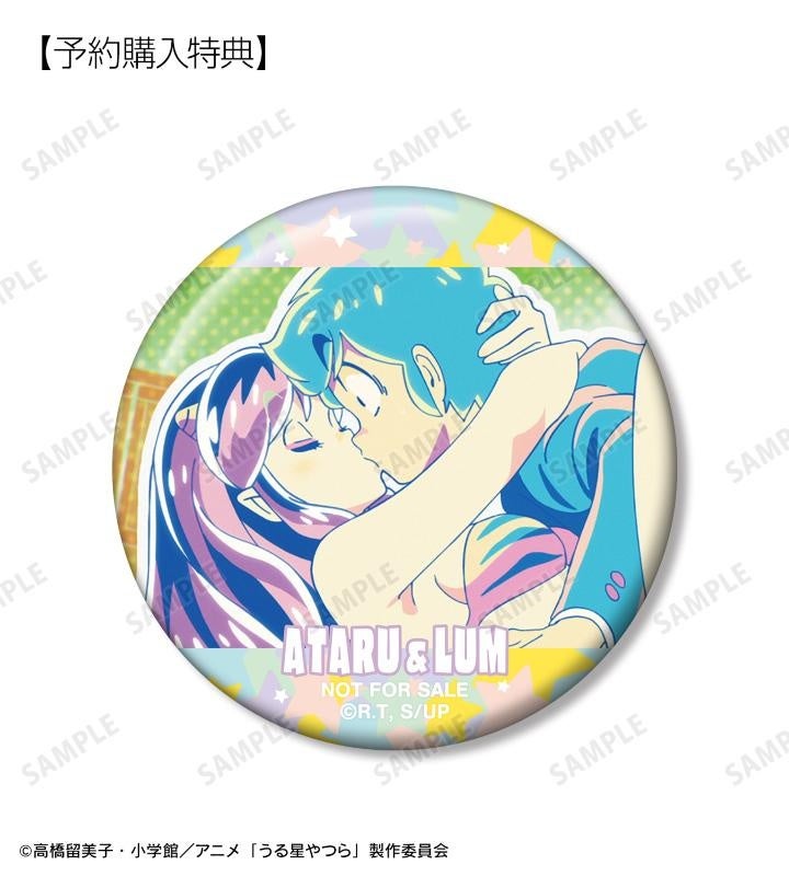 うる星やつら　高橋留美子　ハート型缶バッジ　ラム　弁天　ラン　諸星あたる　2種類 うる星やつら」40周年記念のハート型缶バッジ＆マルチケース