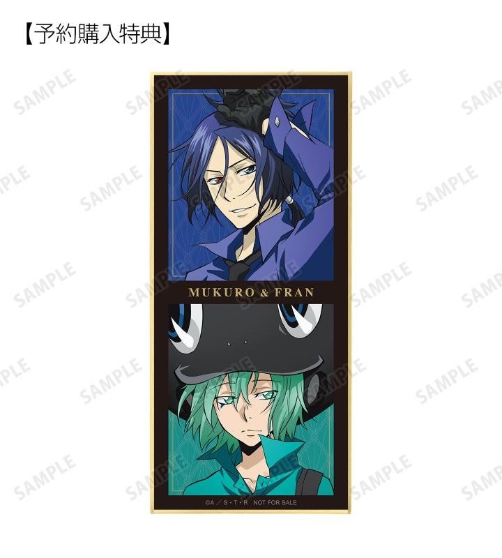 家庭教師ヒットマンREBORN!』の描き下ろしイラスト カラーシャツ