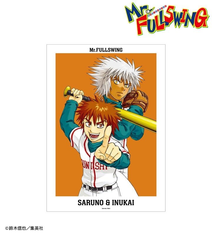 ❣️FIGHTING GRANDADS 戦う 可愛い ファイティンググランダッズ Mr.FULLSWING』のトレーディング シーン ミニキャンバスボード