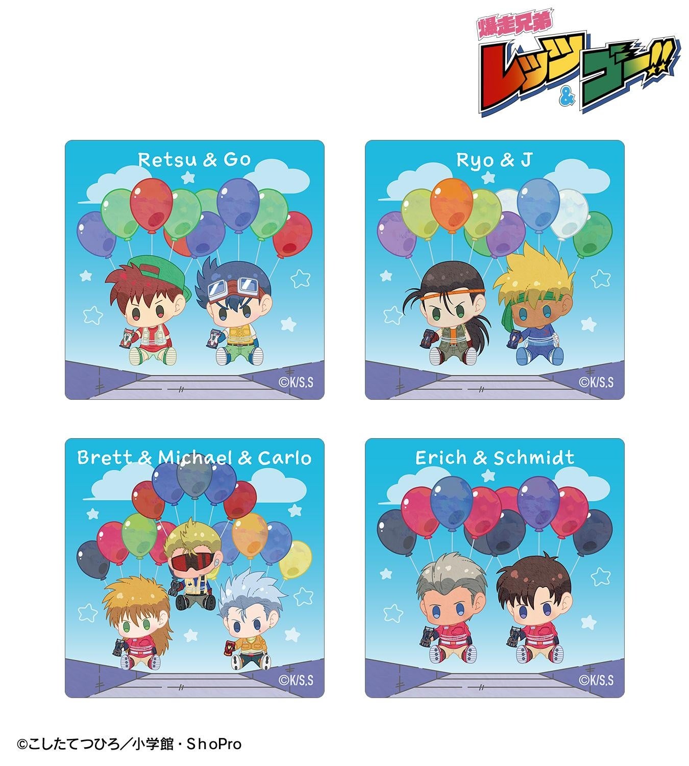 大量♪2011年〜のピンナップ&ポスター アニメグッズ キャラクターグッズ TVアニメ「らんま1/2」 アクリルスタンド RETRO POP STYLE A