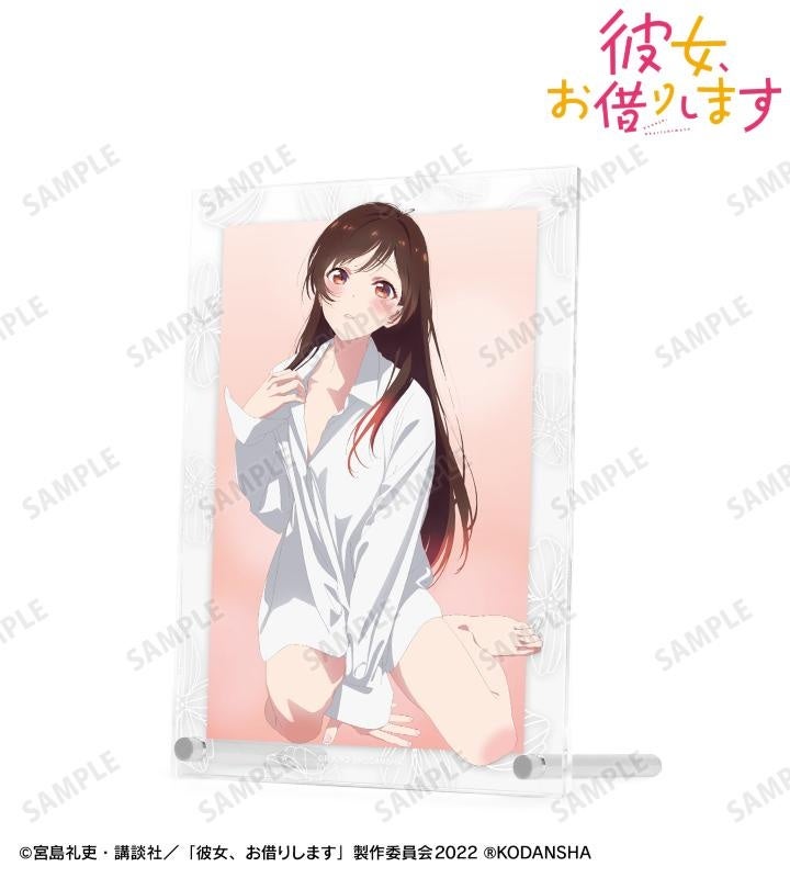 講談社 - (ビビた)彼女、お借りします ★1~14巻★ 彼女、お借りします（14）』（宮島 礼吏）｜講談社