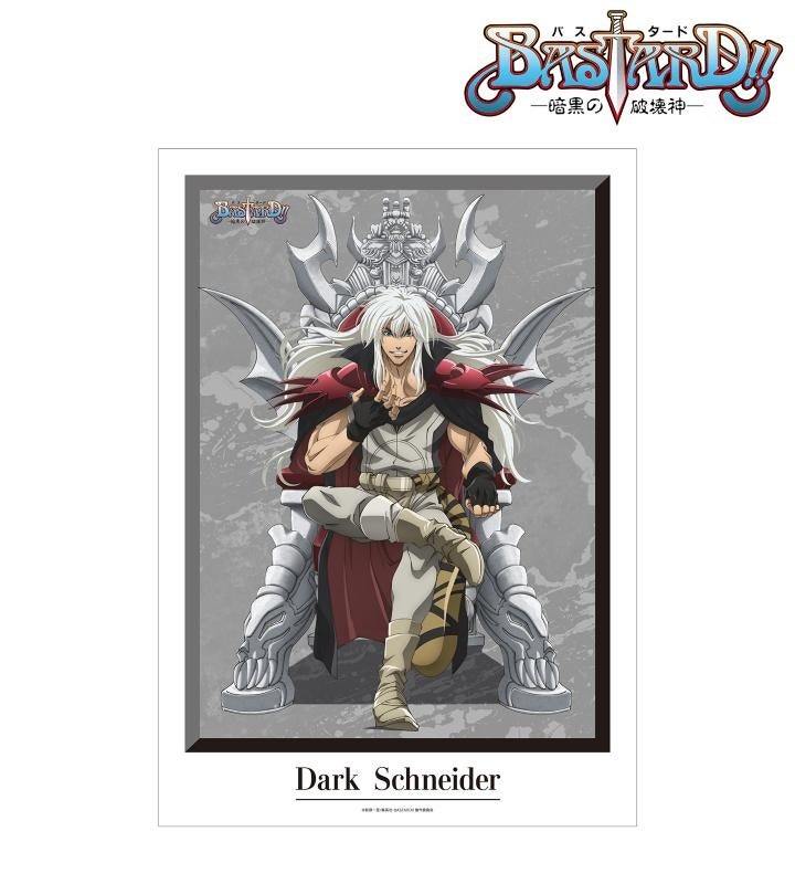 アニメ「BASTARD!! -暗黒の破壊神-」の描き下ろしイラスト 玉座ver