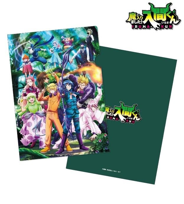 魔入りました！入間くん　トレーディングアクリルフィギュアBOXココラボ限定特典付 魔入りました！入間くん」 トレーディングアクリルフィギュアvol