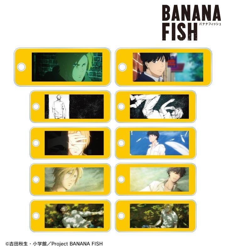 BANANAFISH グッズ　まとめ売り BANANA FISH - BANANAFISH まとめ売りの通販 by Jade's shop