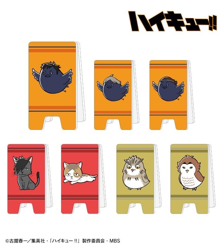 Amazon.co.jp: フースーヤ ステッカー アクスタ セット : おもちゃ