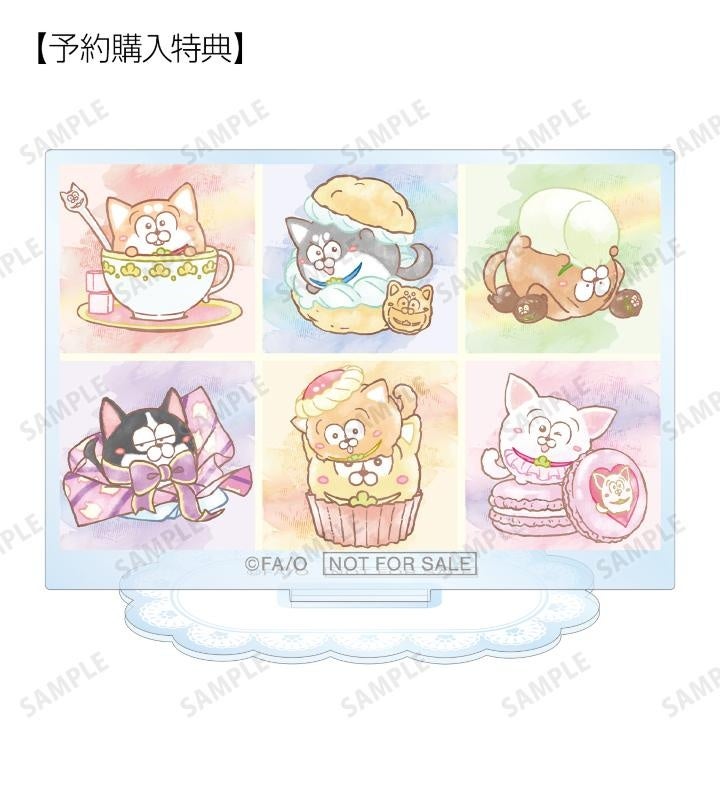 雑貨　【BOX】おそ松さん 松犬 トレーディング Ani-Art aqua label アクリルスタンド 松犬 - トレーディング Ani-Art aqua label アクリルスタンド