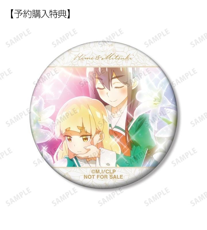 本当に信頼出来る商品 TVアニメ「私の百合はお仕事です！」のトレーディング場面写缶 その他多肉植物