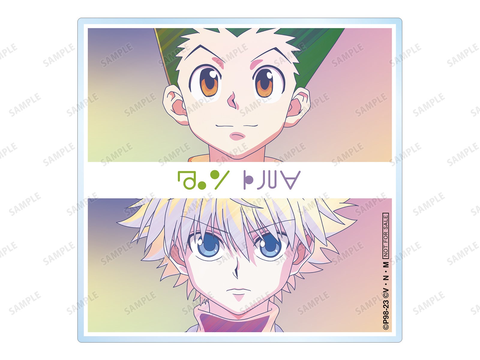 キルア　ピンズ　カード BANDAI - HUNTER × HUNTER キルアSP23 カードの通販 by