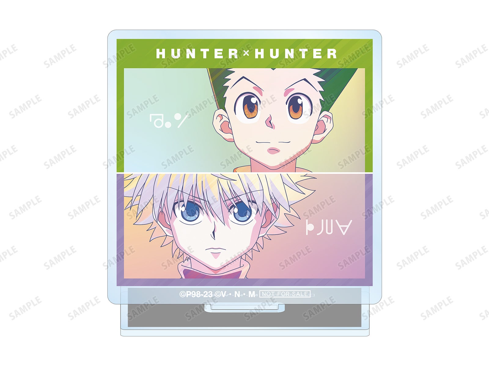 HUNTER×HUNTER』アニメイトフェア in 2023 Winter | AMNIBUS