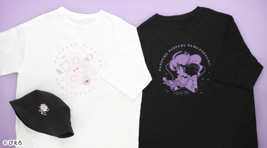 魔法の天使クリィミーマミ Tシャツ Lサイズ 漫画 アニメ 映画 ゲーム 声優 TVアニメ『魔法の天使クリィミーマミ』と MADE IN WORLD＆CO