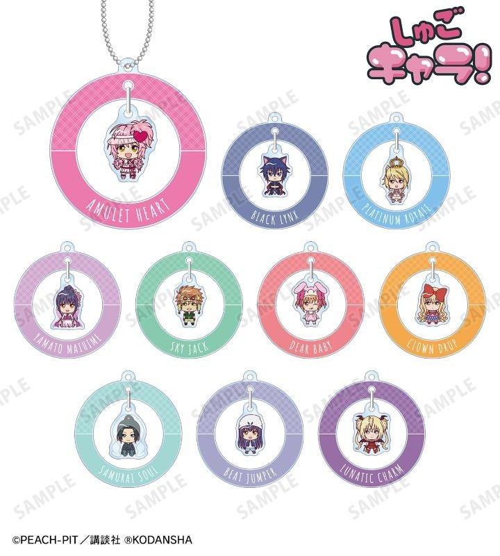 シュガシュガルーン アクリルスタンド 新品未開封】シュガシュガルーン