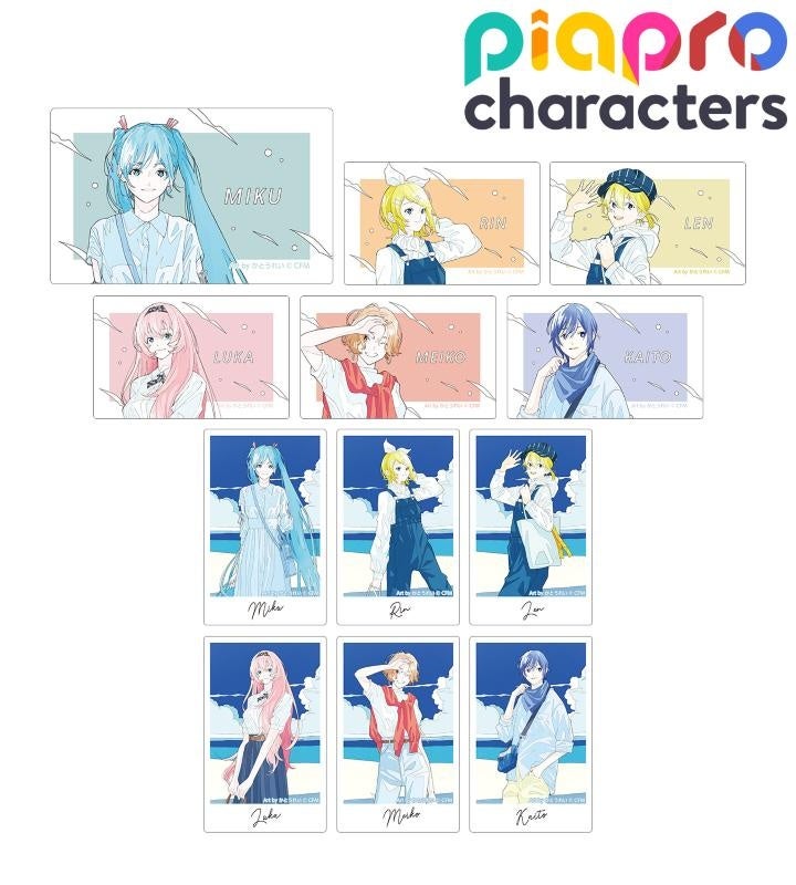 初音ミクたち『ピアプロキャラクターズ』×「かとうれい」の