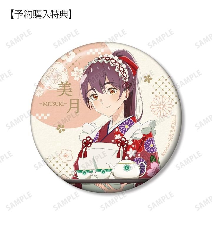 大正浪漫溢れるメイド姿で登場♪アニメ『私の百合はお仕事です